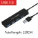 Hub USB 3.0 4 Ports USB 2.0 External Splitter with Micro USB Port Charging for imac Lap Computer Accessories Hub USB Adapter