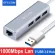 OFCCOM USB C Ethernet USB 3.0 2.0 to RJ45 HUB 10/100/1000Mbps Ethernet Adapter Network Card USB LAN for MacBook Windows