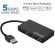 Ultra Slim USB 3.0 4 Port Multi Data Hub Expansion Splitter High Speed ​​5 Gbps USB Hub Adapter for MacBook PS4 Xbox Lap