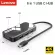 Lenovo USB3.0 Hub USB Type-C Adapter HDMI VGA RJ45 Port Cable Interface Converter Computer Lap PC Accessories Extension Dock