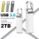 High Speed ​​Flash Drives 2TB Pen Drive Flash Memory USB 3.0 Stick U Disk Storage External Storage Key