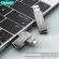USAMS OTG HIGH SPEED USB 3.0 Type C Flash Driver Drives for PC Smartphone Flash Drive 16G 32GB 64GB 128GB 256G USB Stick Key
