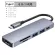 USB3.0 Type C Hab Adapter 8 in 1 Multi Port Type C Dock for MacBook Pro with 4K 30Hz USBC SD TF MicroSD Card Reader Hab Splitter