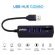 USB Type-C Combo Hub Concentrator Docking Station SD/TF Card Reader Digital Camera Memory Card Reader Adapter for Laps Phone