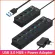 USB 3.0 Hub USB SPLAT 4 Port High Speed ​​Multi Splitter with Power Adapter LED Indicator Switch for Lap PC Accessories