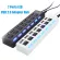 USB Hub 2.0 Hub Multi USB Splitter Light 7 Port Expander Multiple USB 2.0 Hab with Power Adapter USB2.0 Hub with Switch for PC