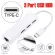 Usb-C Ethernet Adapter 3 Usb C Hub To Ethernet Rj45 Lan Adapter Network Card Gigabit Internet For Macbook Pro Type C Hub 20j29