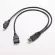 Jetting Usb 2.0 A Male To 2 Dual Usb Female Jack Y Splitter Hub Charger Power Cord Adapter Cable For 2.5" Hard Disk Hdd