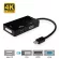 Mini Displayport to HDMI VGA DVI Adapter 4K 3 in 1 Adapter Video Display Converter Display Port HDMI Adapter VGA USB HUB