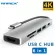 USB Type C Hub Dock Station HDMI Adapter 4K 30Hz Type C Hub PD USB 3.0 Card Reader for Apple Lap iPad MacBook Pro Thinkpad HP