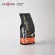 Doitung Coffee Bean - Classic Roast 200 g. Roasted coffee Classic Doi Tung 200 grams formula