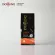 DoiTung Coffee Bean - Classic Roast 200 g. กาแฟคั่วเมล็ด สูตรคลาสสิคโรสต์ ดอยตุง 200 กรัม