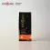 DoiTung Coffee Ground - Classic Roast 200 g. กาแฟคั่วบด สูตรคลาสสิคโรสต์ ดอยตุง 200 กรัม