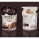 Daily Me Delly has Granola, Chocolate. 250 grams zip lock bag