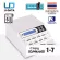 U-Reach 17 Copy Micro SD / SD Memory Card Duplicator CM908TS