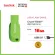 SanDisk CRUZER BLADE USB 2.0 แฟลชไดร์ฟ 16GB Black SDCZ50_016G_B35GE Green เมมโมรี่ แซนดิส แฟลซไดร์ฟ ประกัน Synnex รับประกัน 5 ปี