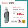 SanDisk iXpand Flash Drive Flip 64GB 2 in 1 Lightning and USB SDIX90N-064G-GN6NE USB 3.1 เมมโมรี่ แซนดิส แฟลซไดร์ฟ ไอโฟน iPhone ประกัน Synnex 2 ปี