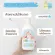 น้ำยาล้างขวดนมออร์แกนิค ละมุน หัวปั้ม 500 ml. และ ถุงเติม 450ml. ไม่ทิ้งสารตกค้าง ราคาพิเศษ exp.06/2023