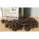 Doi Thirty thousand 220G coffee beans, metal, coated, clean, clean grade, safe, premium, premium