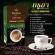 Grucha Krok Coffee, good mood, has good health benefits.