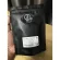 Coffee beans 250g. Grade A. Freud zipper bag, clean grade, clean, safe, premium, premium