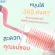 PAPA BABY 2 pieces of silicone bottle brush can rotate 360 ​​degrees, dry quickly, can be cleaned, model ST067