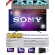 SONY43นิ้วX8000GดิจิตอลULTRA4Kสมาร์สAndroidช่องต่อHDMI+VGA+USB+AV+DVD+RFเชื่อมต่อWIFI+LANแถมFREEเครื่องฟอกอากาศฝุ่นPM2.5