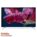 TCL43 inch 43P8 connects to HDMI, AV, USB, Headphone, Spidf, Wifi, Bluetooth+Youtube+Netflix+Line4K Ultra Android.