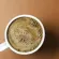Hojicha 1 kg | โฮจิฉะแท้ 100% จากญี่ปุ่น ขนาด 1 กิโลกรัม