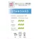 Standard matcha 50g | ชาเขียวมัทฉะแท้ 100% จากญี่ปุ่น ขนาด 50 กรัม