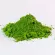 Premium Matcha 1kg | 100% authentic Matcha green tea from premium grade 1 kg.