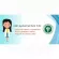 Thao Yai Mom Powder Herbs Thao Yai Mom/ "Want to invest in health Think of Tha Prachan Herbs "