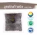 Children selected, dry / "Want to invest in health Think of Tha Prachan Herbs "