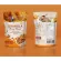 Daily Me Delly has Granola, honey, almonds. 250 grams zip lock bag