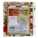 ชาบาซิเลอร์ TEA BOOK COLLECTION No.1 Assorted