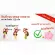 Dry paste, size 500 grams / "Want to invest in health Think of Tha Prachan Herbs "