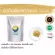Skin tangerine, orange skin powder / "Want to invest health Think of Tha Prachan Herbs "