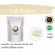 Little arole, herbal powder, little crib / "want to invest in health Think of Tha Prachan Herbs "