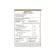 Doi Kham, Ganoderma lucidum, concentrated extract, mixed with honey and lemon 45 ml, 1 pack of 6 bottles
