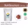 Monday, musk powder, musk, minced herbs, moon, musk / "want to invest in health Think of Tha Prachan Herbs "