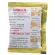 GINGEN Ginger Jin Jane, herbal drinks, ginger, ready -made powder Concentrated flavor mixed with 198 grams of honey, 11 sachets x 18 grams, 1 box