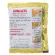 GINGEN Ginger Jin Jane Herbal Drink Prefabricated ginger, the flavor of the spicy, coincides with honey, size 216 grams, 12 sachets x 18 grams, 1 box