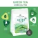Green tea leaves USDA organic size 40 grams. Hot Tea / Iced Tea / Cold Brew / Kombucha and ETC.