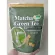 100% Matcha powder, concentrated in 200 grams for bakery and Matcha Powder, Matcha Green Tea, Matcha Matcha Powder