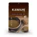 คาวามิ ผงมัทฉะ ผงโฮจิฉะ 100%  LongBeach Kawami Matcha Green Tea Powder / Houjicha Tea Powder 100%