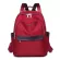 Women's backpack กระเป๋าเป้ผู้หญิง/Korean fashion backpack all-match Oxford cloth canvas travel large-capacity school bag