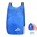 Women's Backpack Women's Backpack/Foldable Travel Backpack Skin Bag Outdoor Sports Lightweight Backpack
