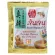 GINGEN Ginger Jin Jane Herbal Drink Popular ready -made ginger ginger mixed with 216 grams of honey, 12 sachets x 18 grams, 1 box.