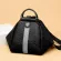 New fashion women, multi -function bags like shoulders, messenger, backpack