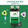 Jiao Ku Lan, All 100 grams of organic USDA - Reducing blood sugar, reducing pressure to help digestion Prevent cancer, drink both hot and cold